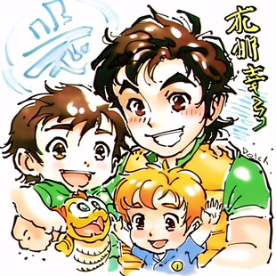 角色林见夏头像:ai视频主角