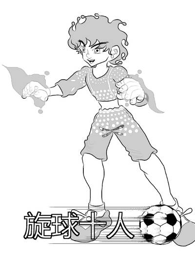 ai视频剧集封面:每日推荐没有休息日